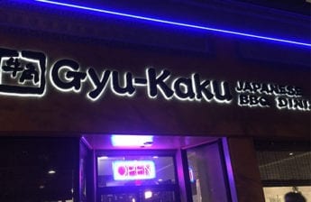 GYU-KAKU Japanese BBQ in Burbank, CA