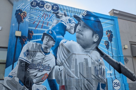 50/50 Mural Burbank Sports Cards